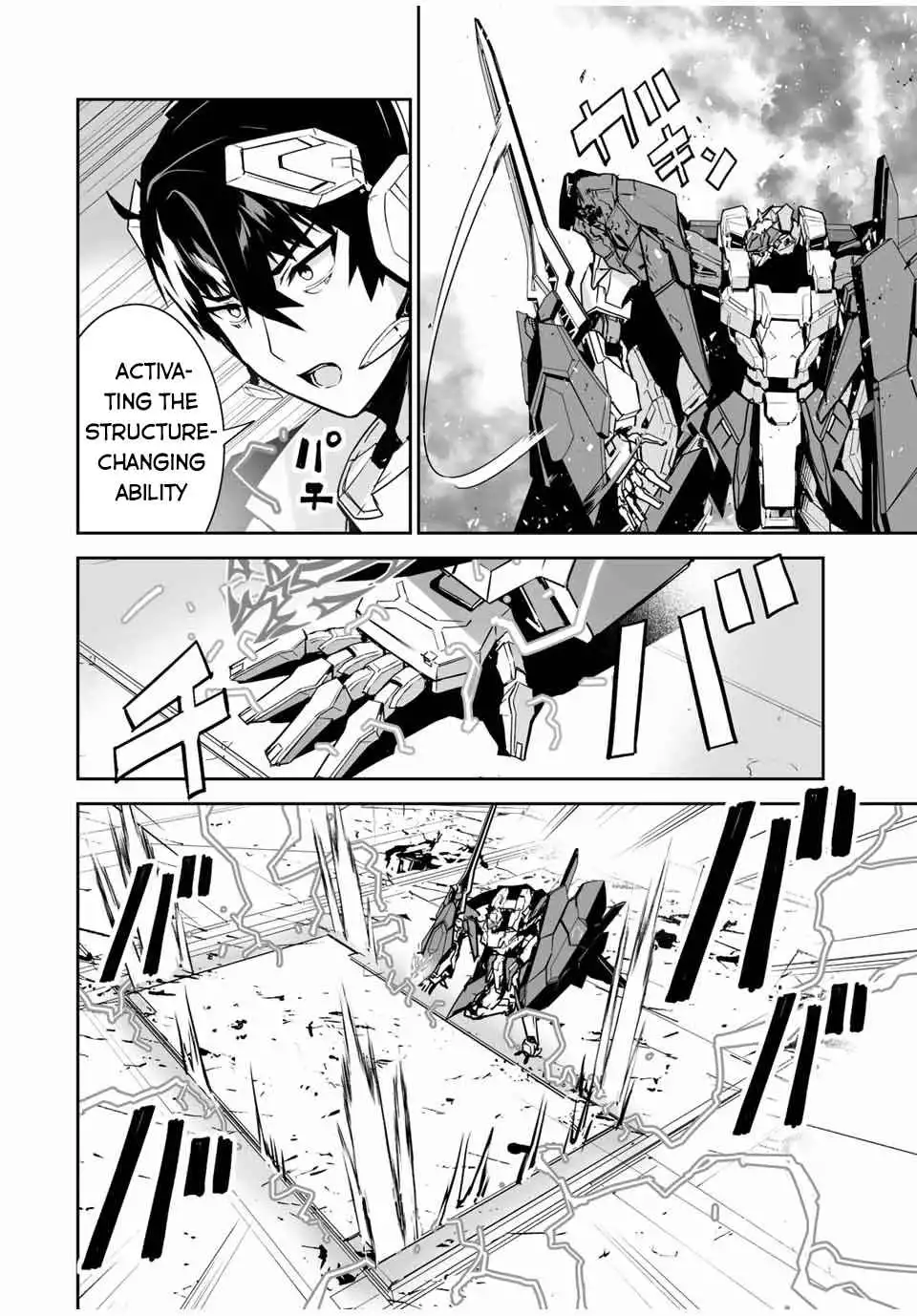 Yuusha Shoutai Kamoku Yuusha Wa Nagisa Renai Chapter 29 19